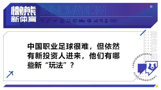 关于奥斯梅恩“我谨慎管理着一些球员，我认为不一定需要进行250次会面才能完成续约，但奥斯梅恩的续约可能是个例外，那不勒斯必须准备一场真正的谈判，投入金钱，在谈判中，那不勒斯不能吝啬，重要的是，俱乐部对支出的价值有一定的把握。